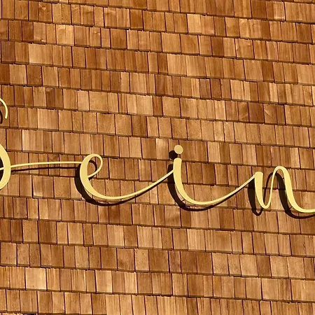Sein Boutique - Adults Only Aparthotel 4*