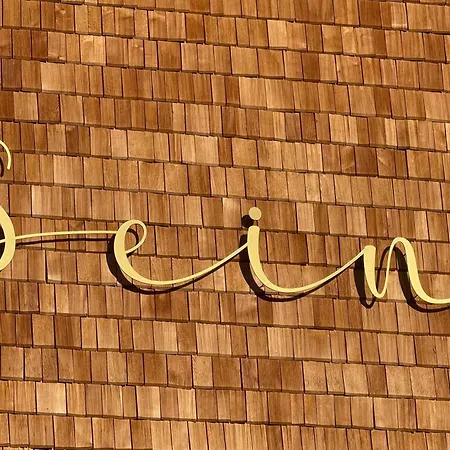Sein Boutique - Adults Only Aparthotel *